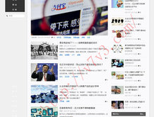 浏览器关闭图片显示
